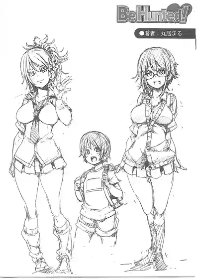 Girls forM Vol. 04 melonbooks special book 5