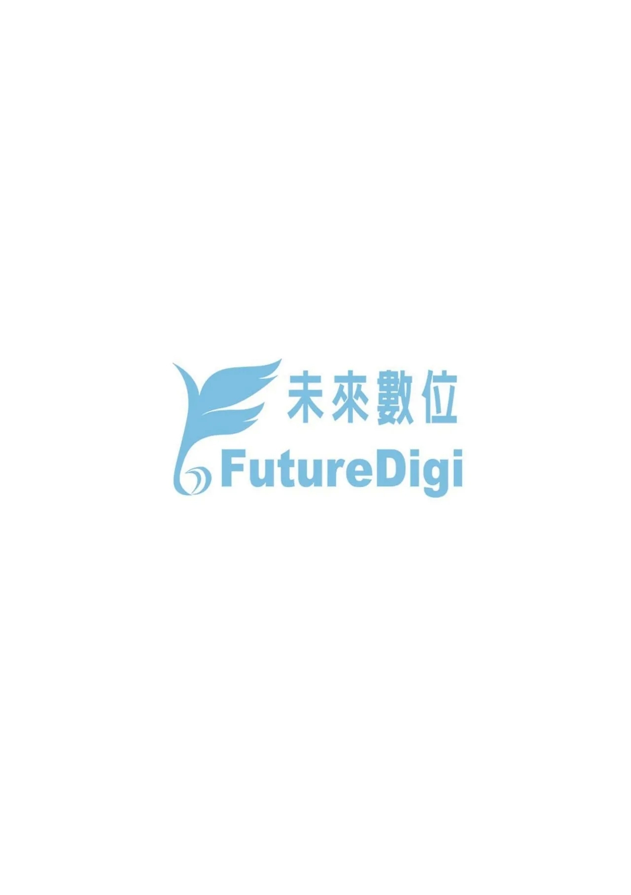 Futari, Hitotoki. | 小兩口、共度此刻。 - Page 212