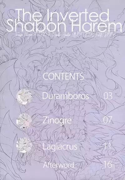 The Inverted Shabon Harem 1