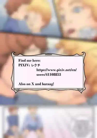 Bullying the new pet lord 8