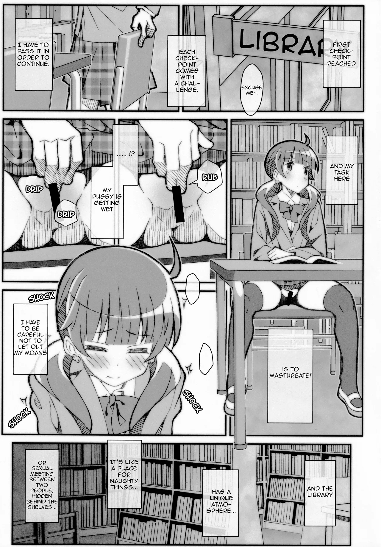 TYPE-56 - Page 6