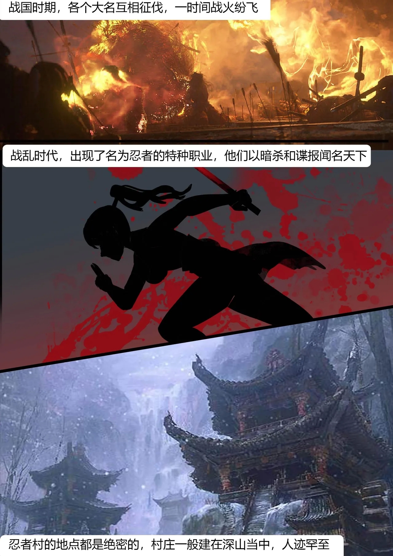 [King] 《经典题材—性感女忍者村的陷落》超大规模群缚 黏液 蛛丝 触手 各种玩法 性感情趣女忍被成群囚禁玩弄 - Hentaiaz.com - 2