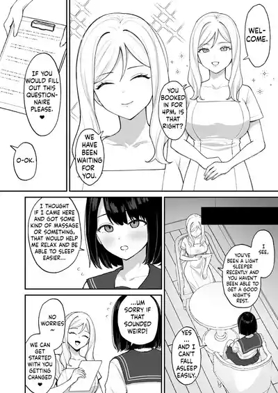 Massage-ten de Futanari Bijo ni Portio Acme Shikomareru Onnanoko 3
