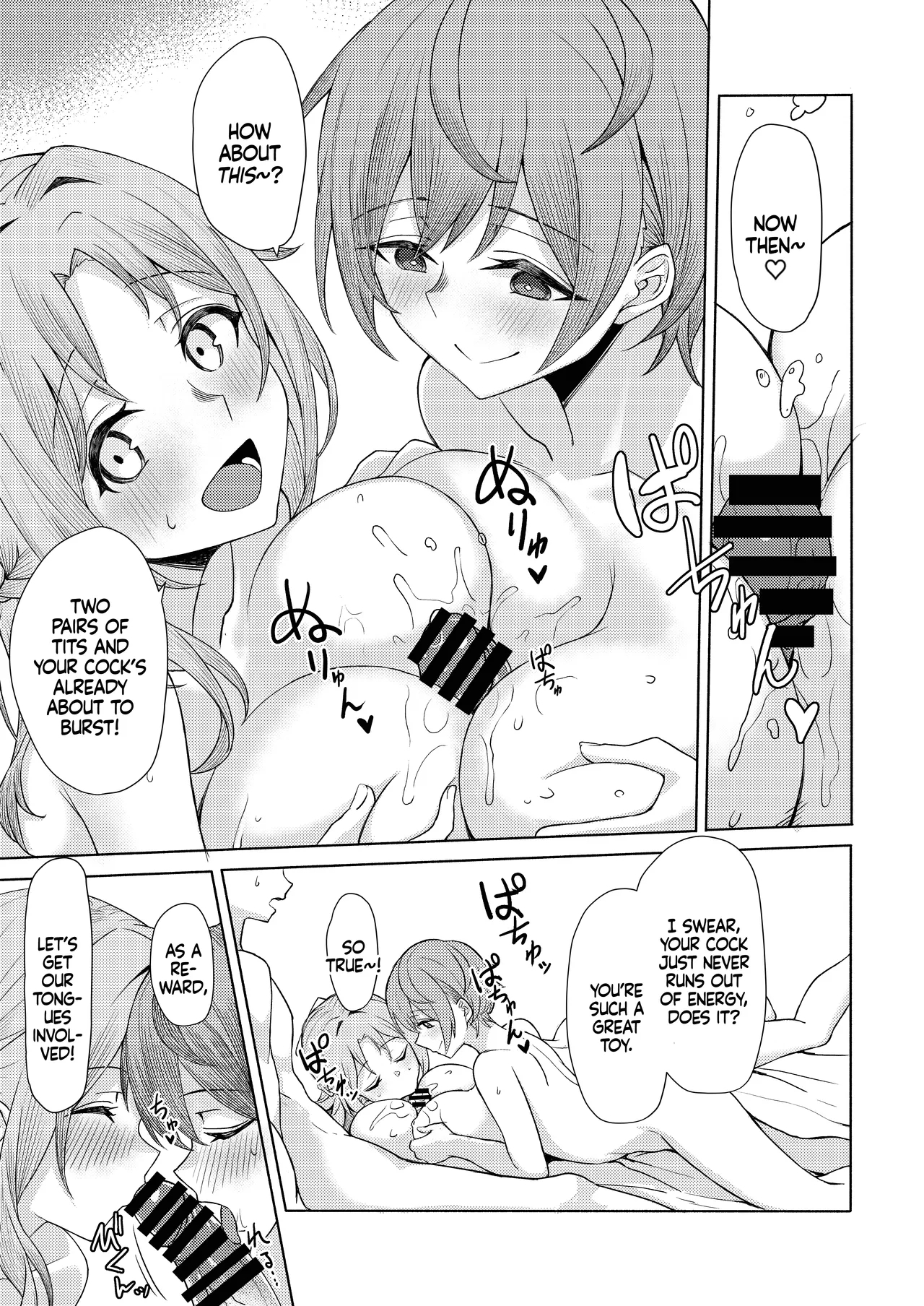 Boku no Koto wo Ijimete kuru Osananajimi no Tomodachi to Ura dewa Kossori Yarimakutteru Hon Zoku | My Childhood Friend Bullies Me, But I Fuck Her Friends Behind Her Back Sequel - Page 13