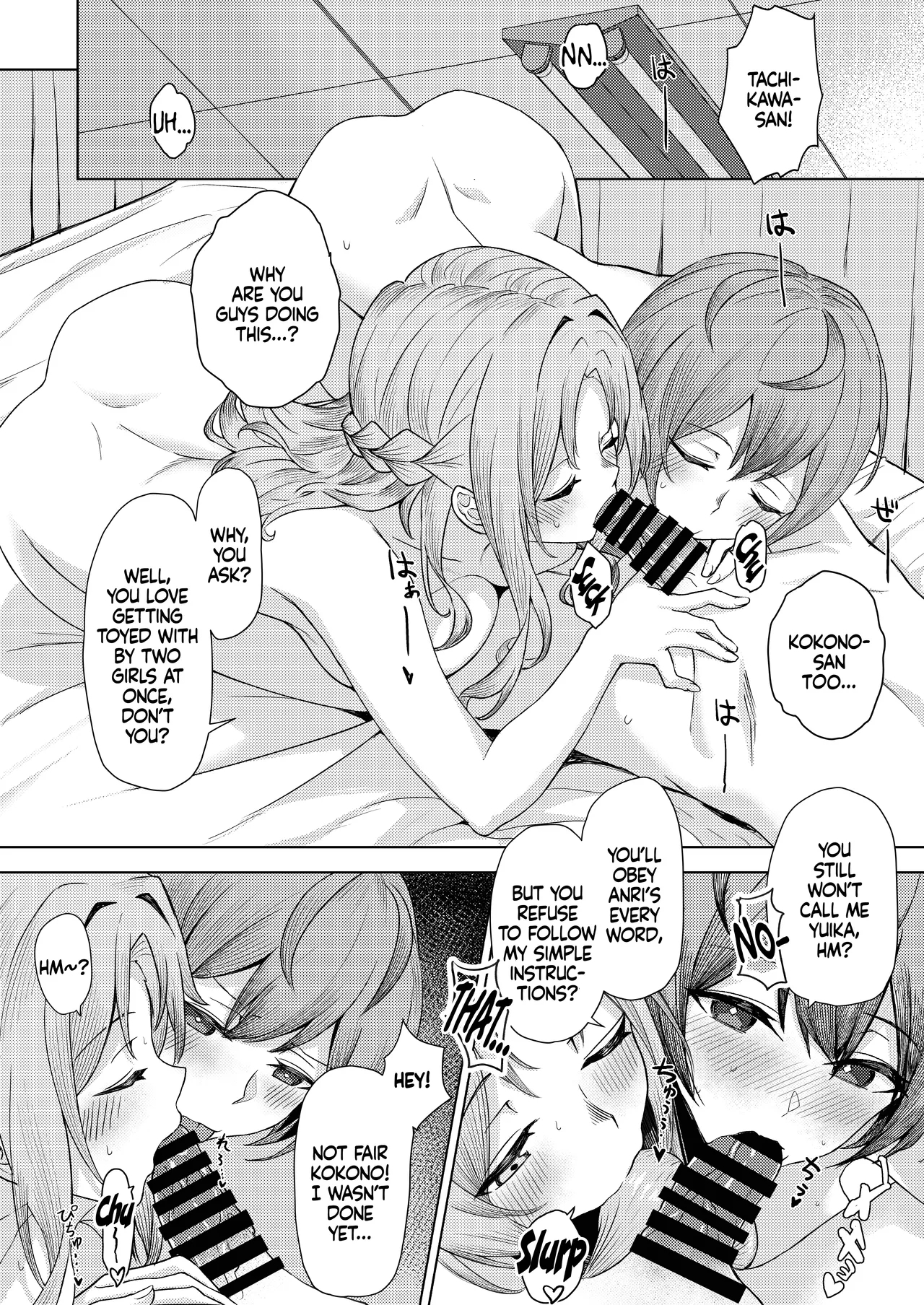 Boku no Koto wo Ijimete kuru Osananajimi no Tomodachi to Ura dewa Kossori Yarimakutteru Hon Zoku | My Childhood Friend Bullies Me, But I Fuck Her Friends Behind Her Back Sequel - Page 14