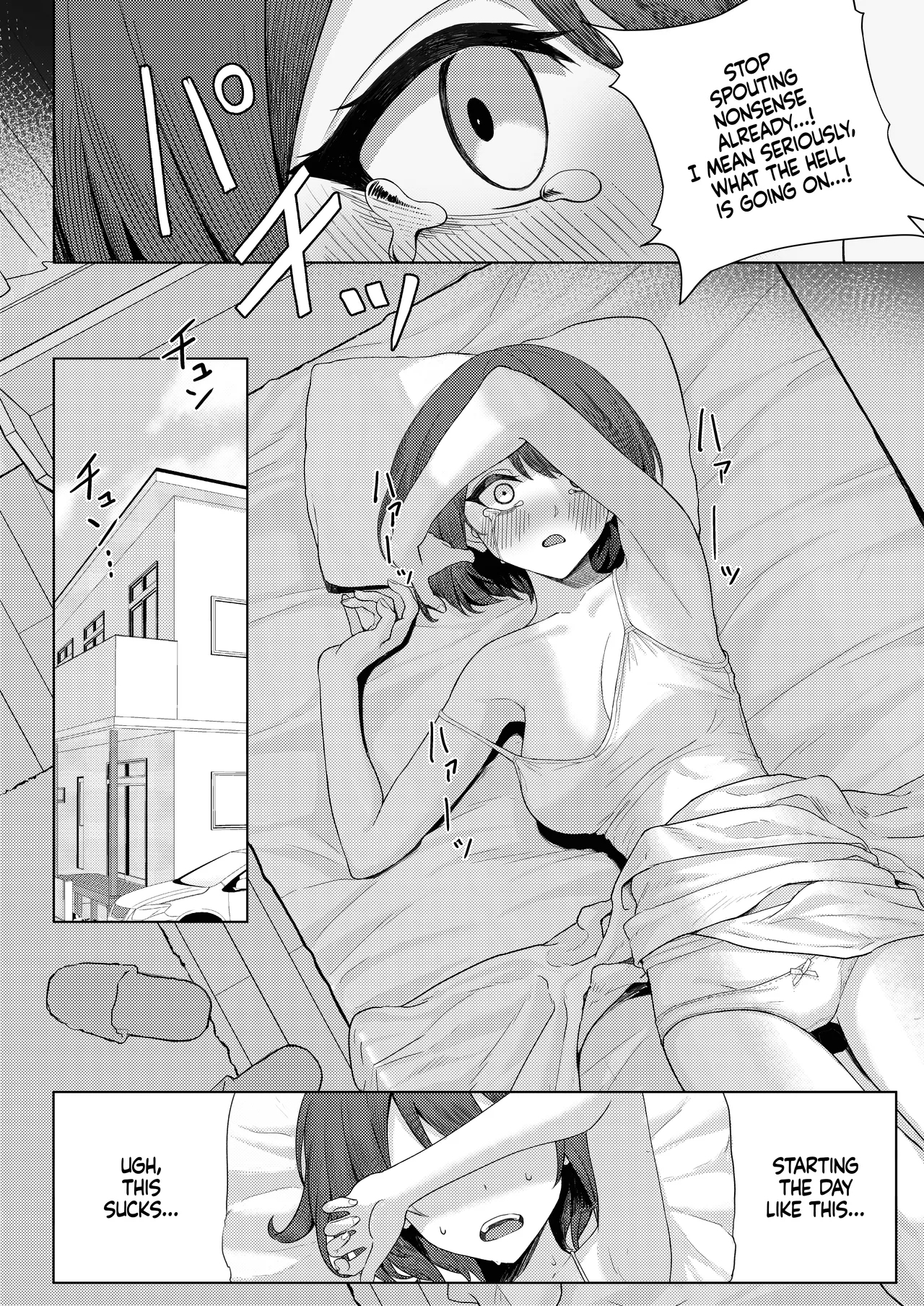 Boku no Koto wo Ijimete kuru Osananajimi no Tomodachi to Ura dewa Kossori Yarimakutteru Hon Zoku | My Childhood Friend Bullies Me, But I Fuck Her Friends Behind Her Back Sequel - Page 4