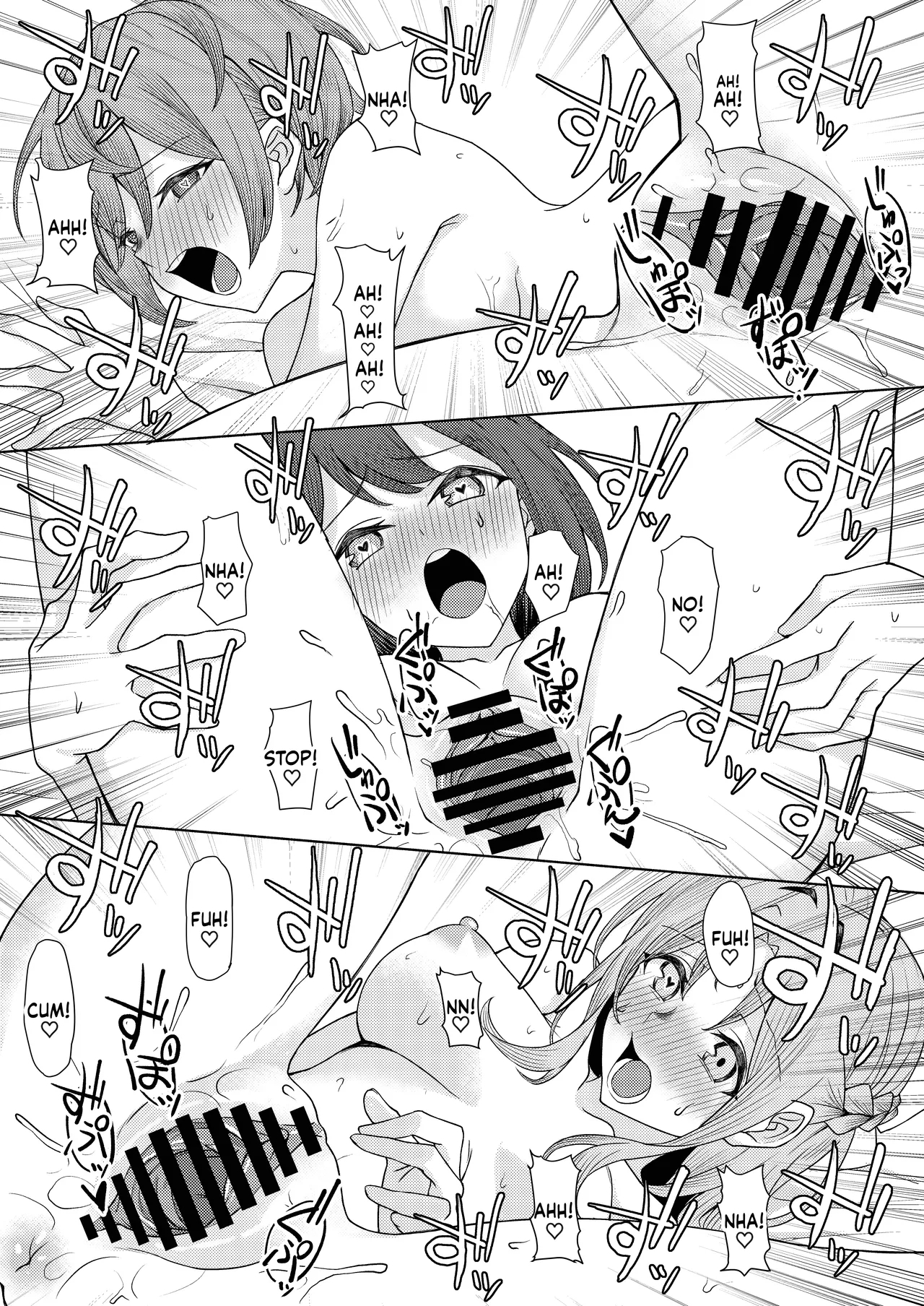 Boku no Koto wo Ijimete kuru Osananajimi no Tomodachi to Ura dewa Kossori Yarimakutteru Hon Zoku | My Childhood Friend Bullies Me, But I Fuck Her Friends Behind Her Back Sequel - Page 43