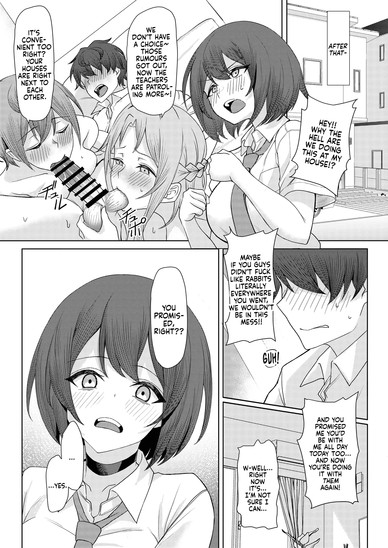 Boku no Koto wo Ijimete kuru Osananajimi no Tomodachi to Ura dewa Kossori Yarimakutteru Hon Zoku | My Childhood Friend Bullies Me, But I Fuck Her Friends Behind Her Back Sequel - Page 46