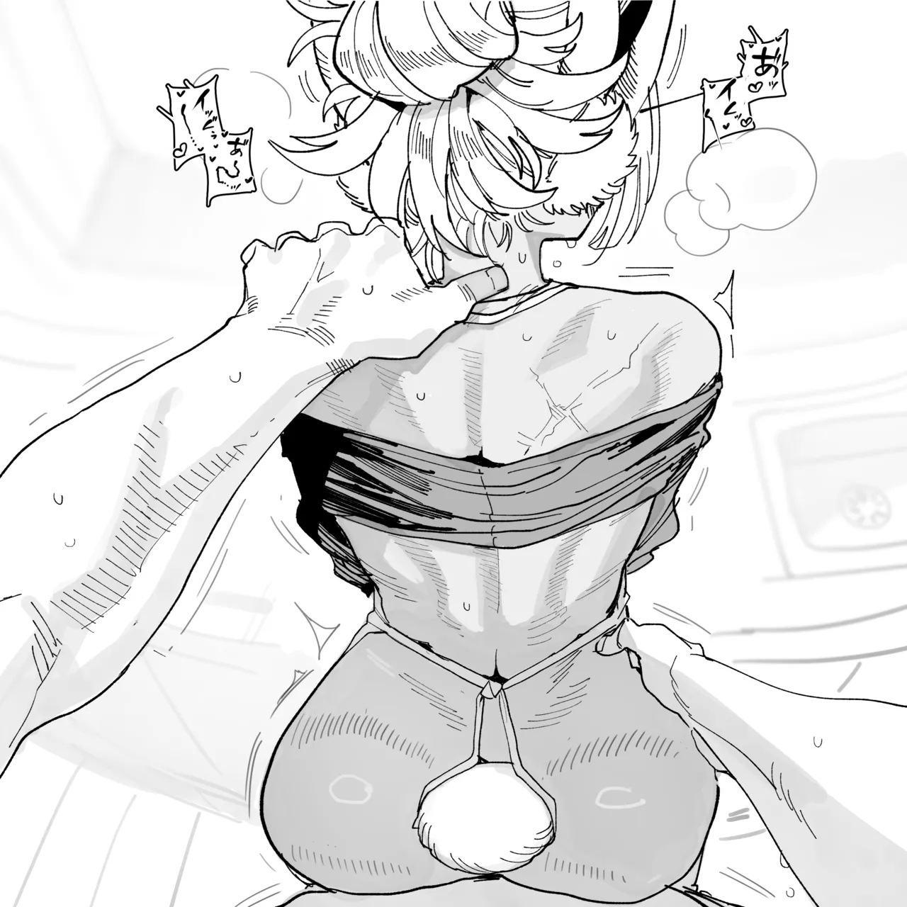 Rumi 2025-01 8$ reward 3