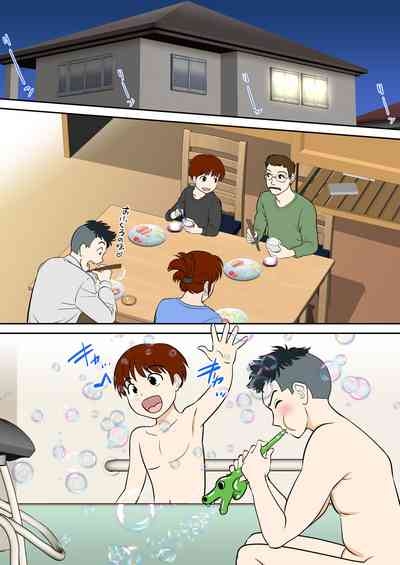 30-nichi go ni SEX suru Haha to Musuko 7