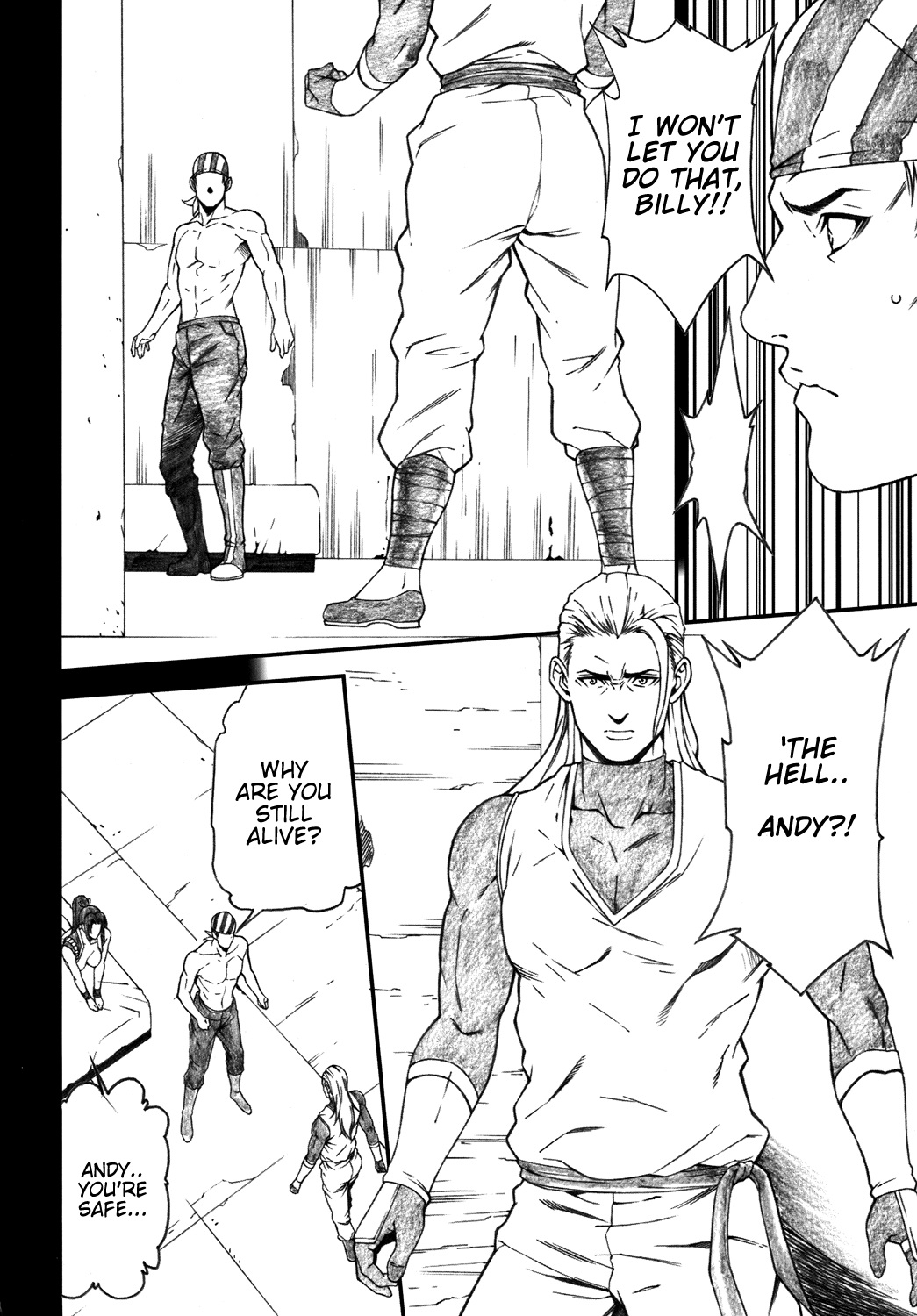 Chichiranbu Vol. 04.5 - Page 23