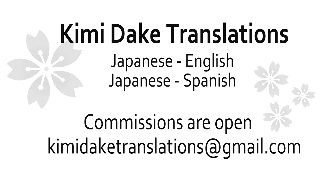 Chichiranbu Vol. 04.5 - Page 29