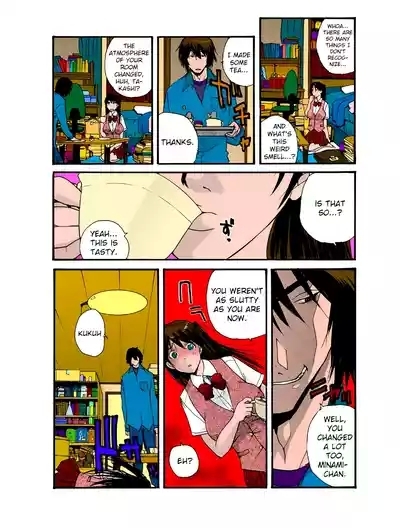 Small KanojoFULL COLOR 10