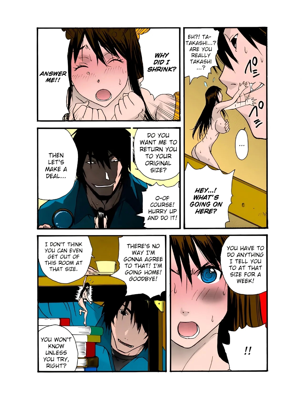 Small KanojoFULL COLOR - Page 12