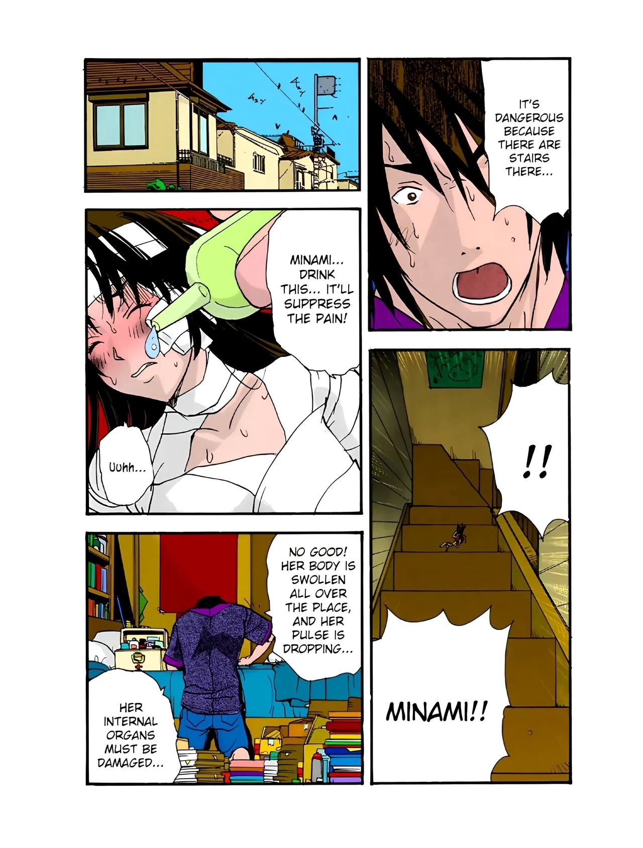 Small KanojoFULL COLOR - Page 40