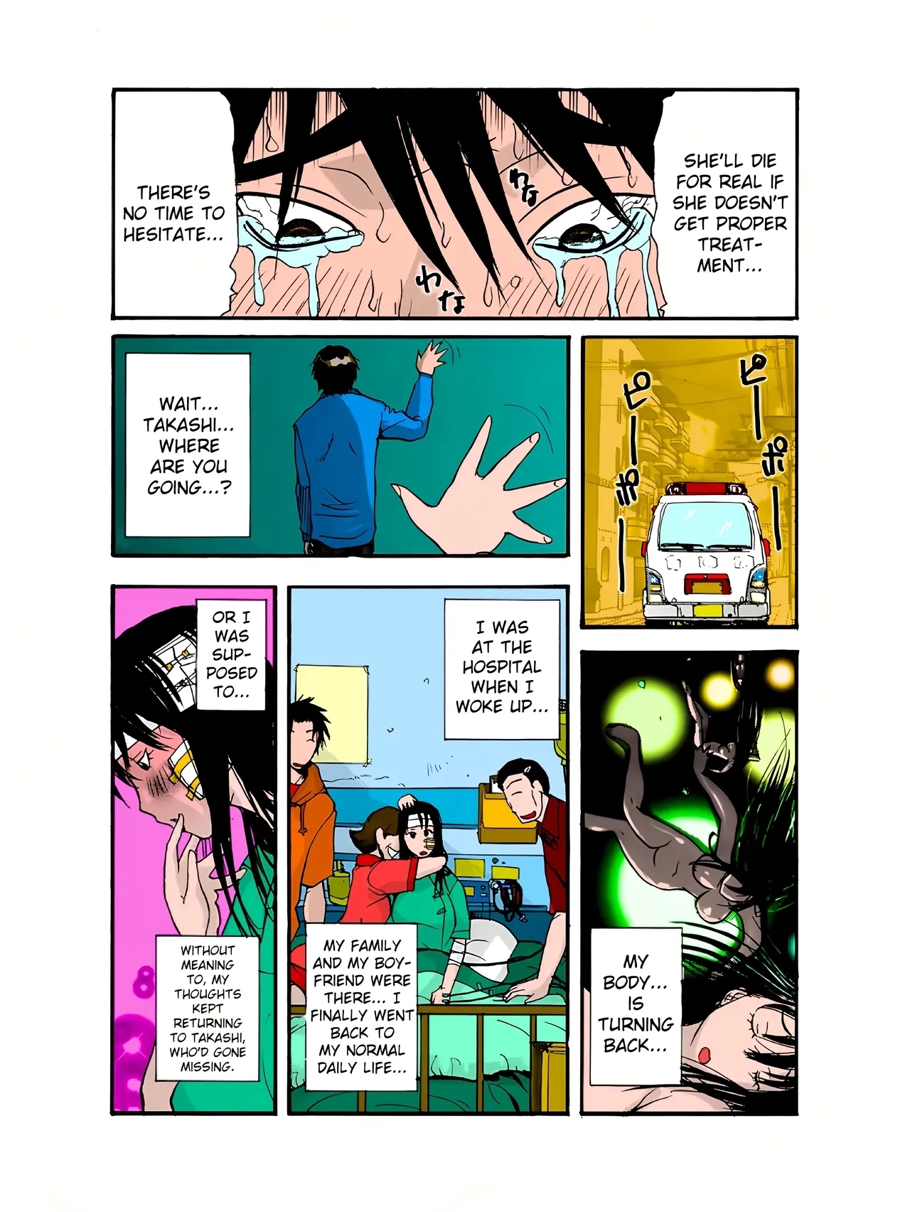 Small KanojoFULL COLOR - Page 41