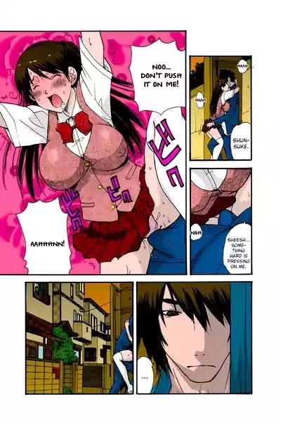 Small KanojoFULL COLOR 8