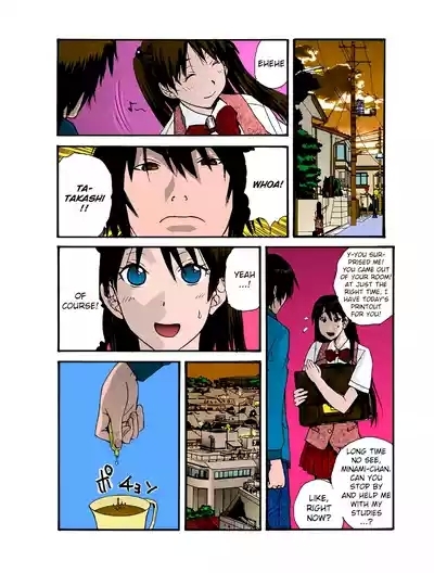 Small KanojoFULL COLOR 9