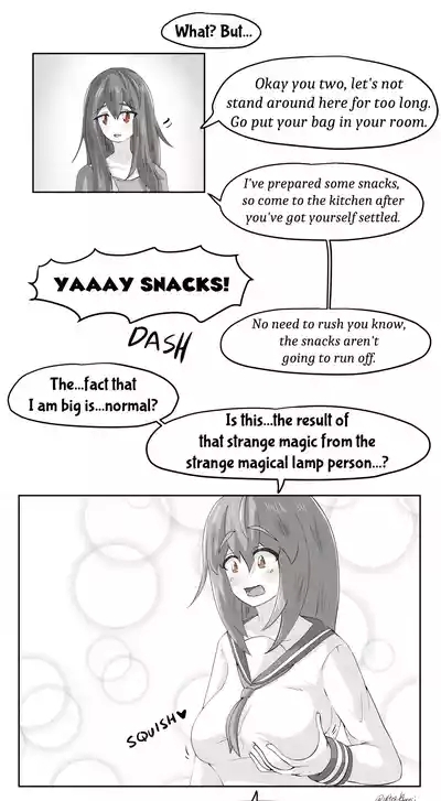 Surpassing Size by UrutoraTofuNii 9