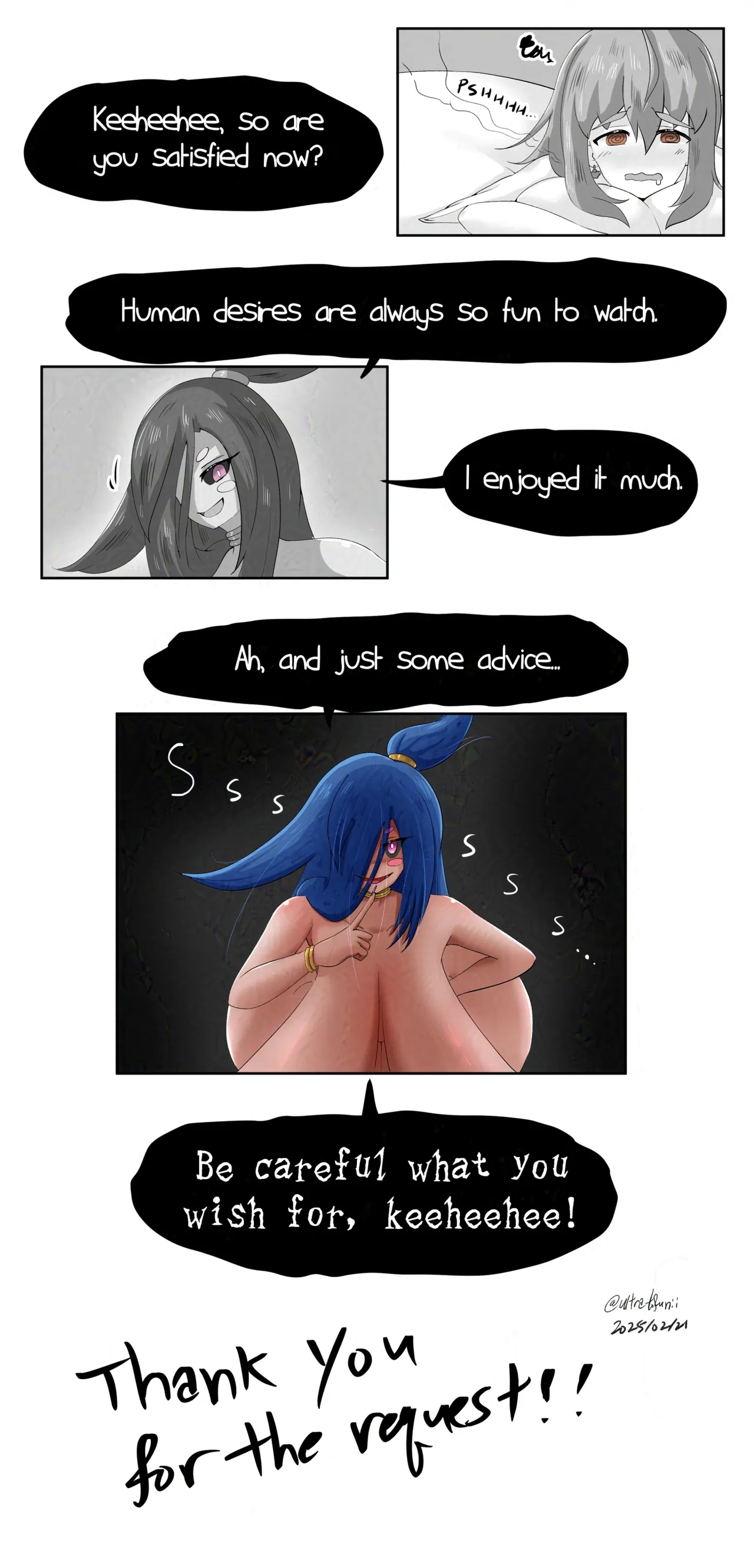 Surpassing Size by UrutoraTofuNii - Page 23