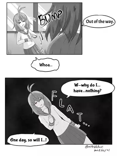 Surpassing Size by UrutoraTofuNii 1