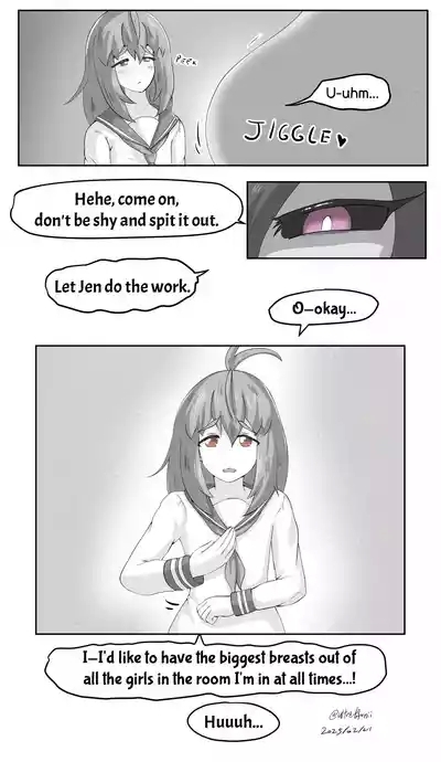 Surpassing Size by UrutoraTofuNii 5
