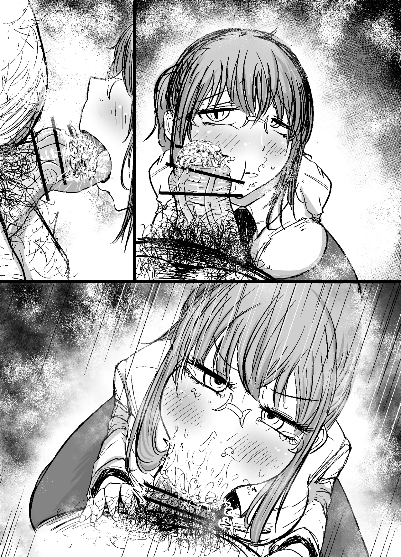 Kobayashi-san - Page 14