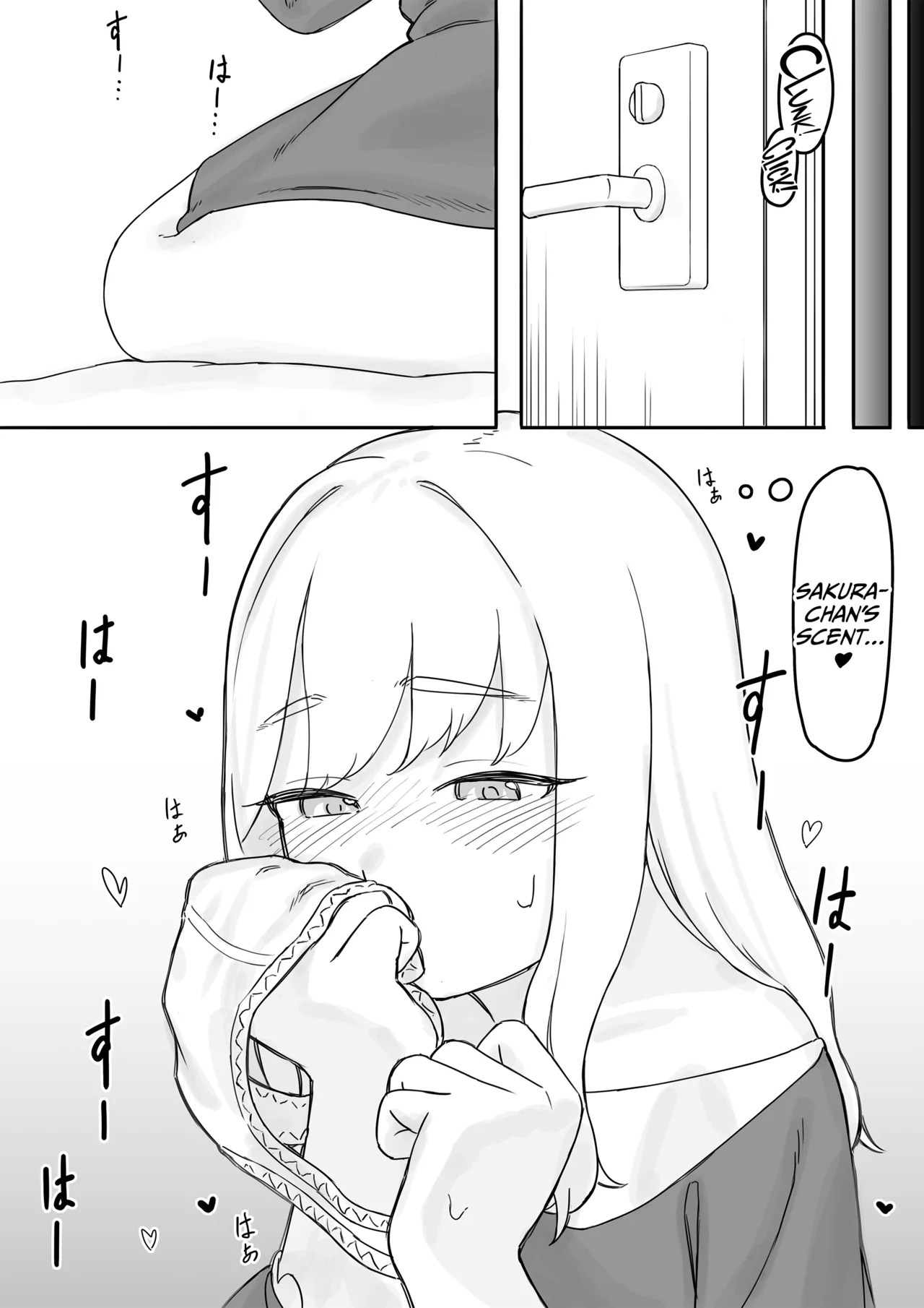 Mai-chan no Tanuki Neiri Osasoi Ecchi After - Page 25