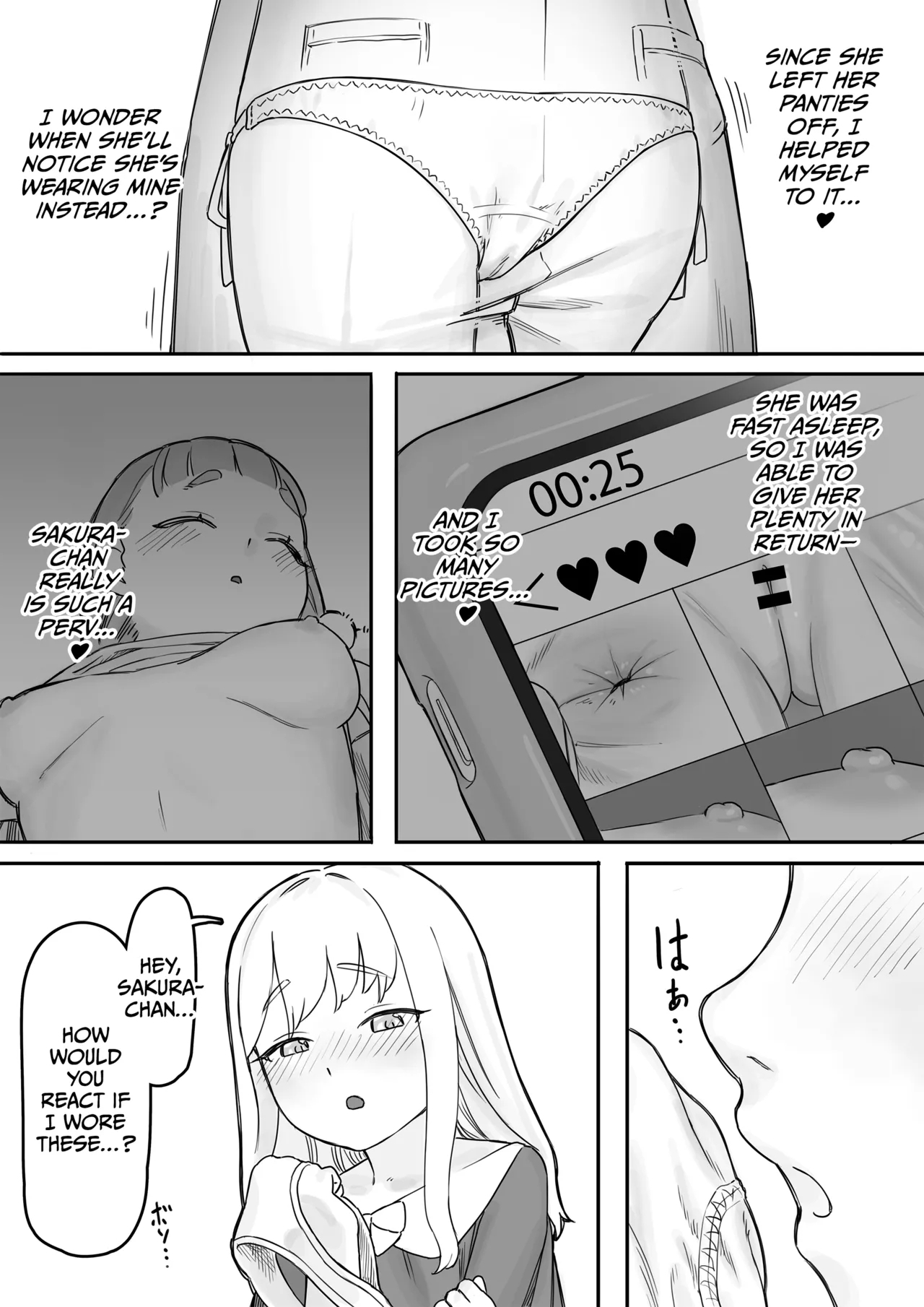 Mai-chan no Tanuki Neiri Osasoi Ecchi After - Page 26
