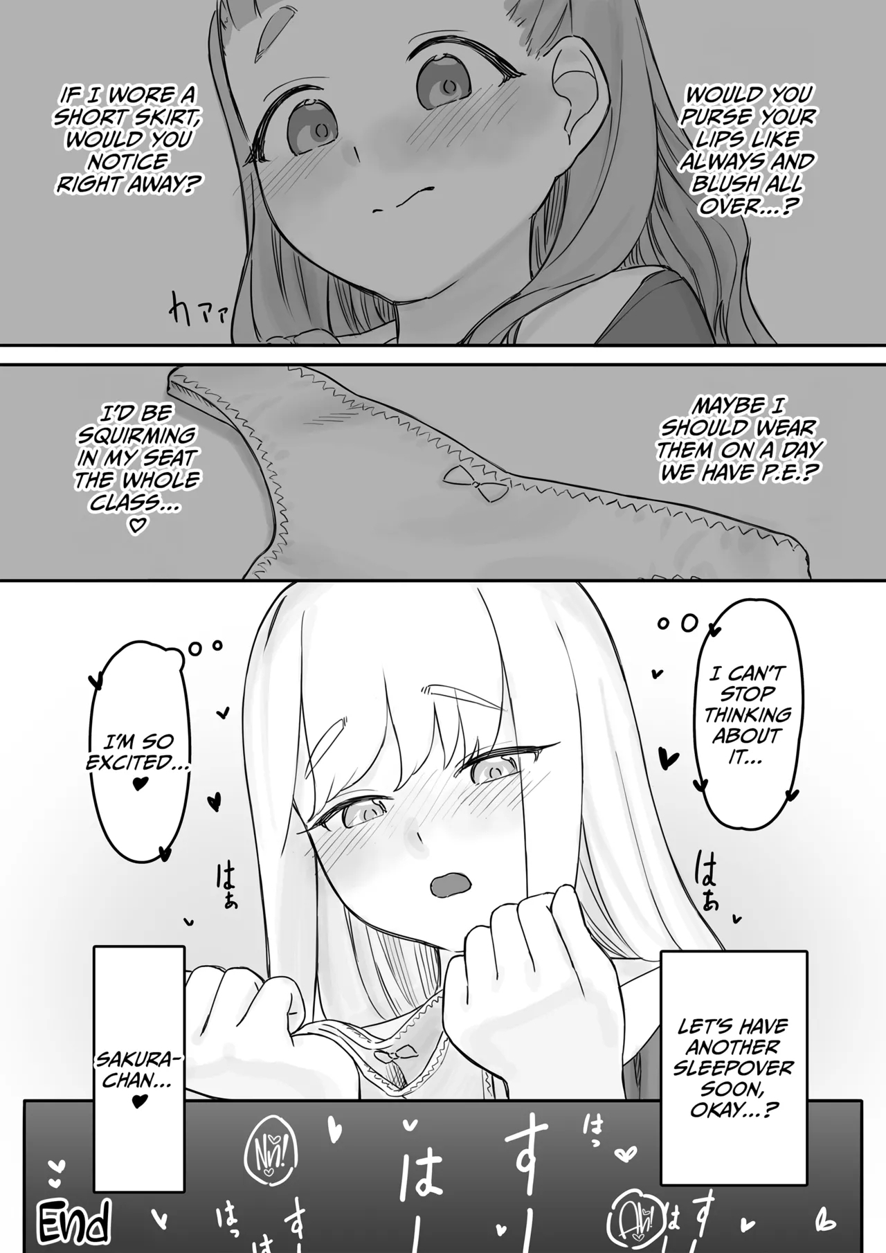 Mai-chan no Tanuki Neiri Osasoi Ecchi After - Page 27