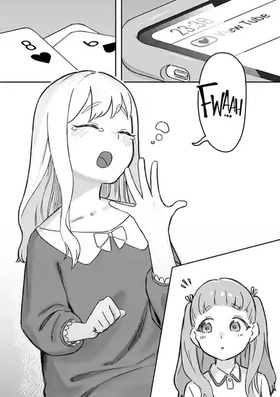Mai-chan no Tanuki Neiri Osasoi Ecchi After 3