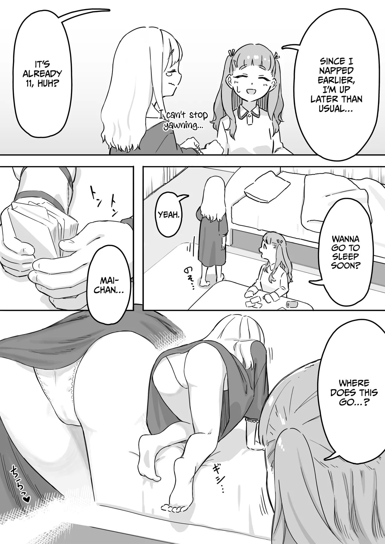 Mai-chan no Tanuki Neiri Osasoi Ecchi After - Page 4