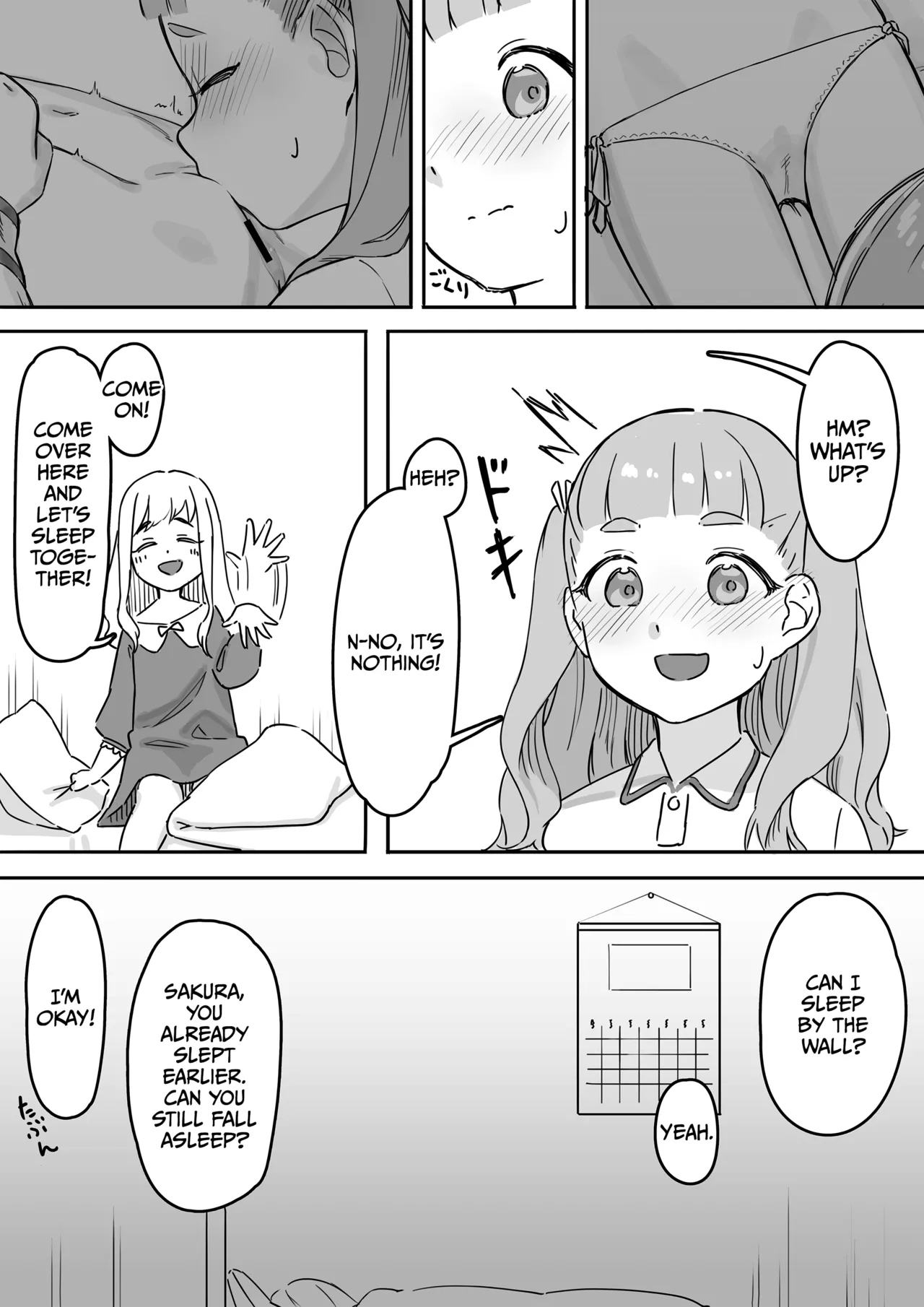Mai-chan no Tanuki Neiri Osasoi Ecchi After - Page 5