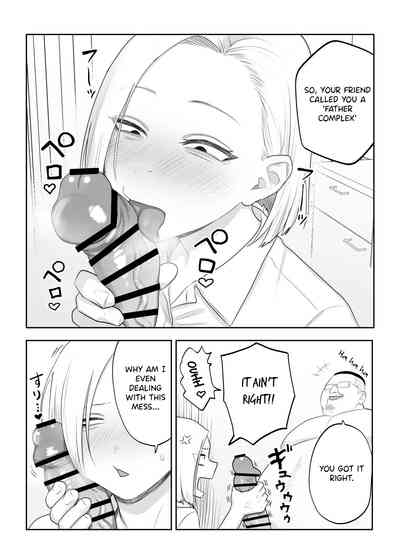 Tsunderefazakon Kusagayasan 4