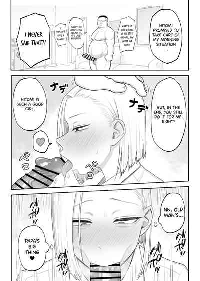 Tsunderefazakon Kusagayasan 5
