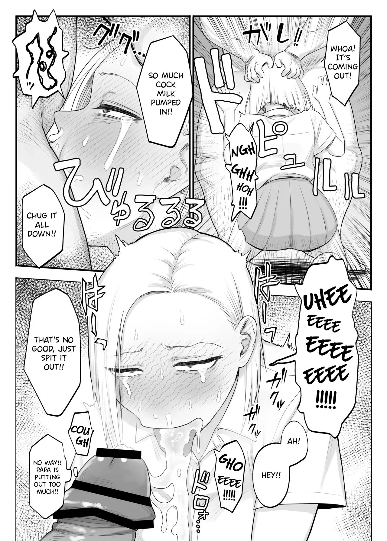 Tsunderefazakon Kusagayasan - Page 9