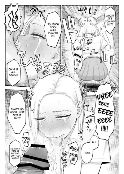 Tsunderefazakon Kusagayasan 8