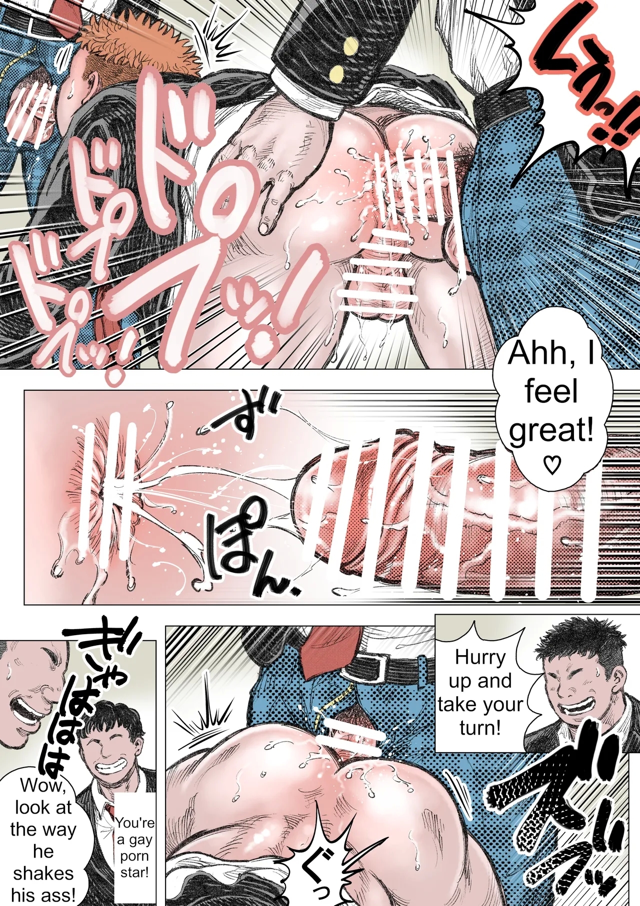 The devil will deliver you from hell. - Page 10