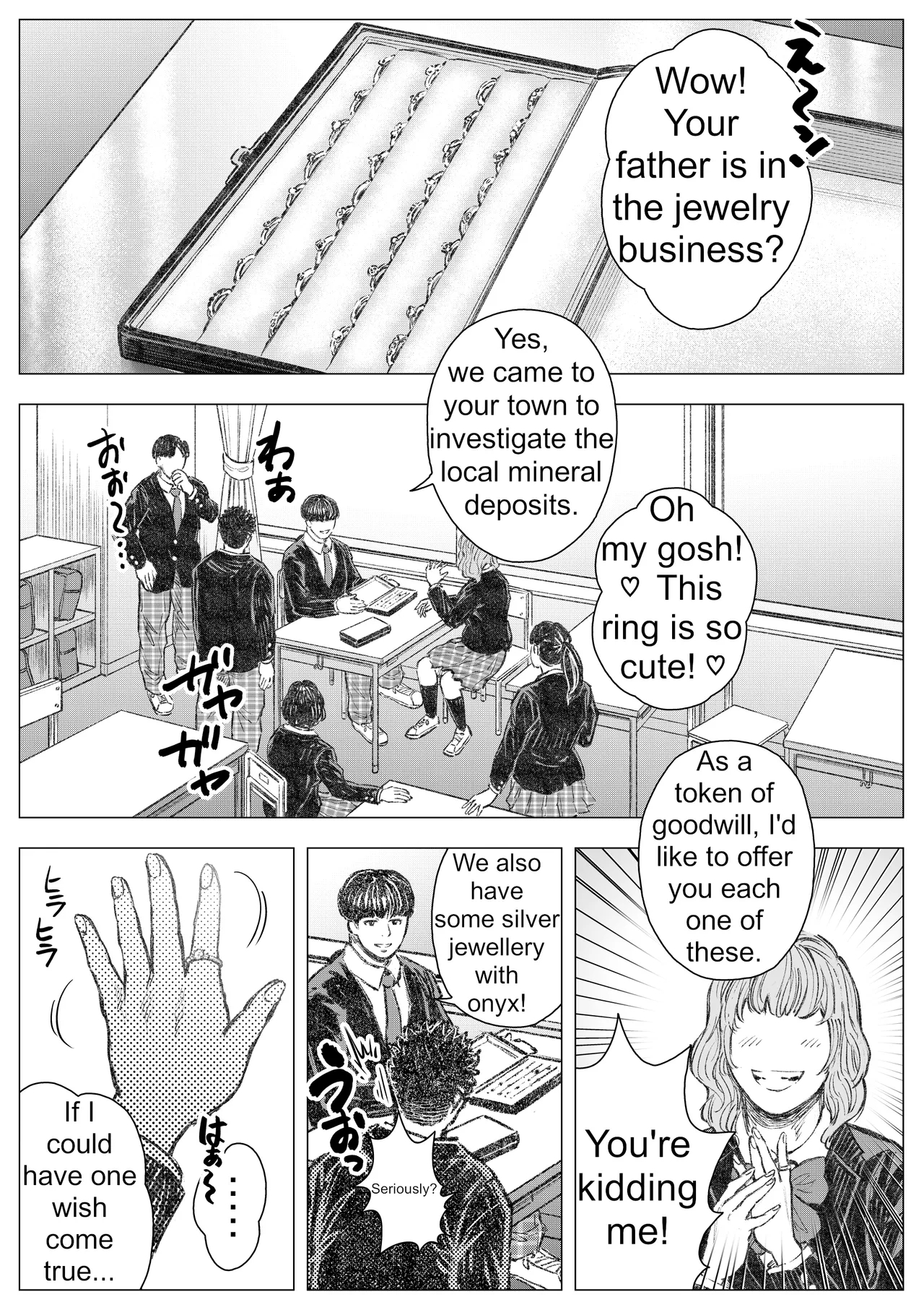 The devil will deliver you from hell. - Page 5