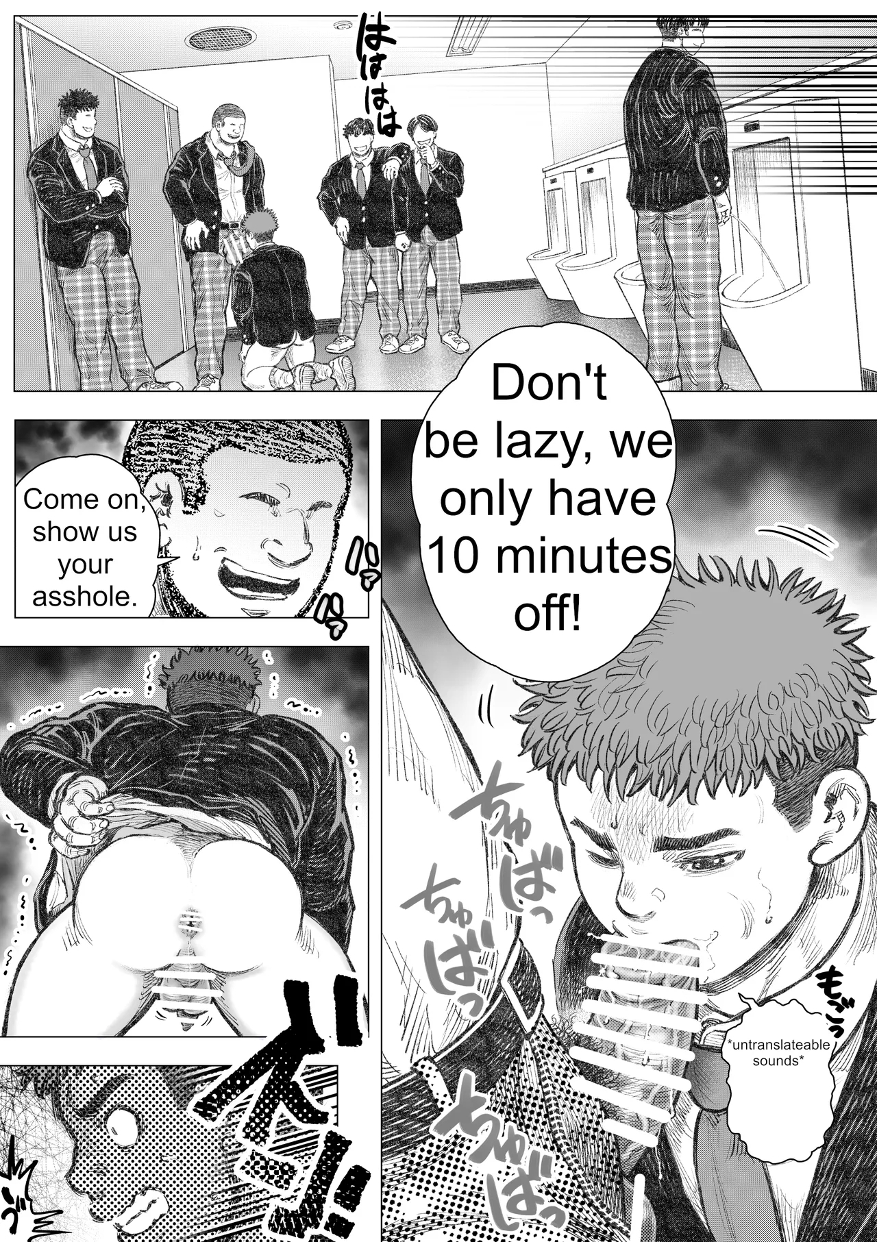 The devil will deliver you from hell. - Page 8