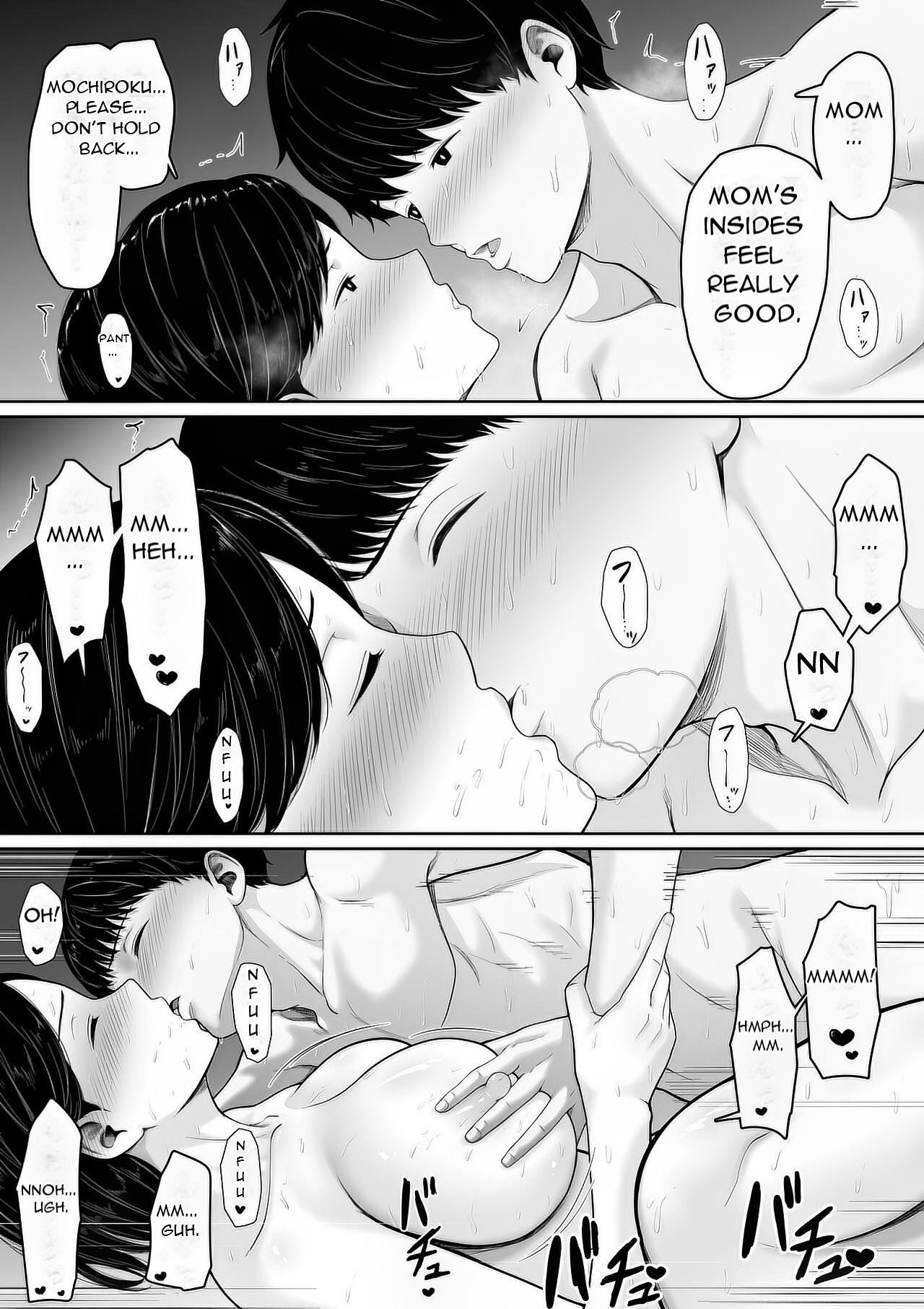 Tanondara Yarerutte ero manga de yonda kara hahaoya ni onegaishitemita - I read in an erotic manga that if you ask... - Page 46