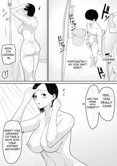 Tanondara Yarerutte ero manga de yonda kara hahaoya ni onegaishitemita - I read in an erotic manga that if you ask... 7