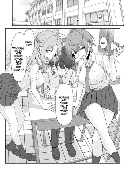 Boku no Koto wo Ijimete kuru Osananajimi no Tomodachi to Ura dewa Kossori Yarimakutteru Hon Zoku | My Childhood Friend Bullies Me, But I Fuck Her Friends Behind Her Back Sequel 5