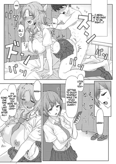 Boku no Koto wo Ijimete kuru Osananajimi no Tomodachi to Ura dewa Kossori Yarimakutteru Hon Zoku | My Childhood Friend Bullies Me, But I Fuck Her Friends Behind Her Back Sequel 8