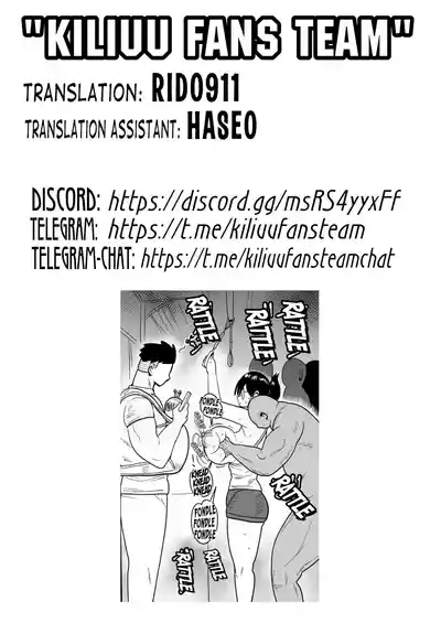 Araisan | Araisan 5