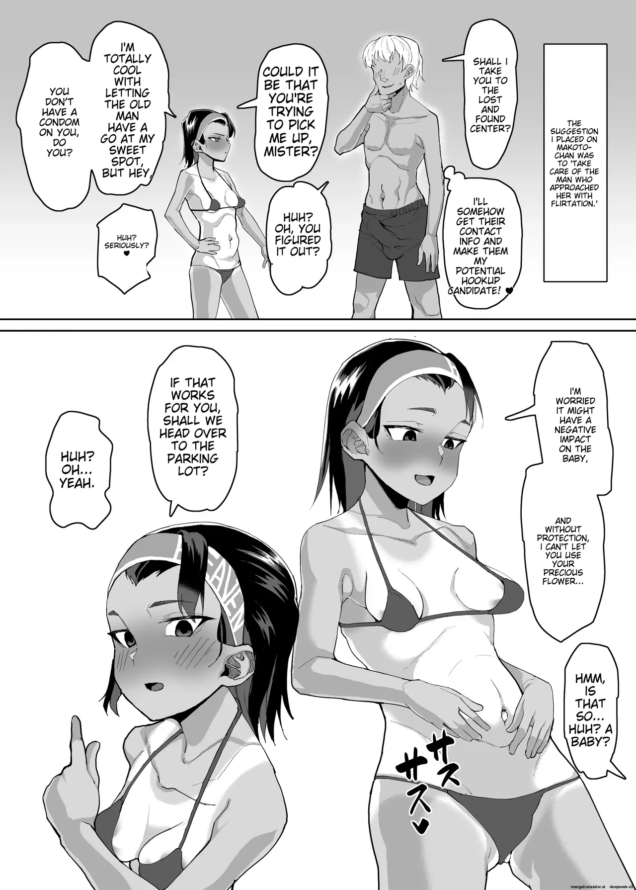 A story about a cute junior high school girl being hypnotized and having sex with her boyfriend's uncle - Page 34