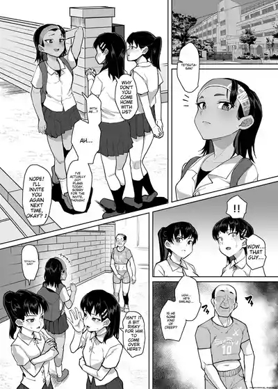 A story about a cute junior high school girl being hypnotized and having sex with her boyfriend's uncle 2