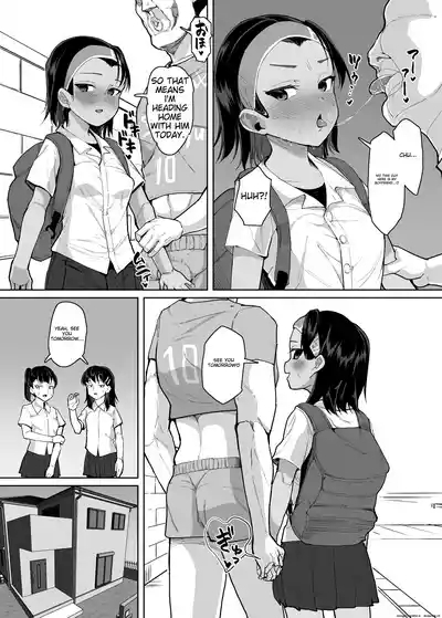 A story about a cute junior high school girl being hypnotized and having sex with her boyfriend's uncle 4