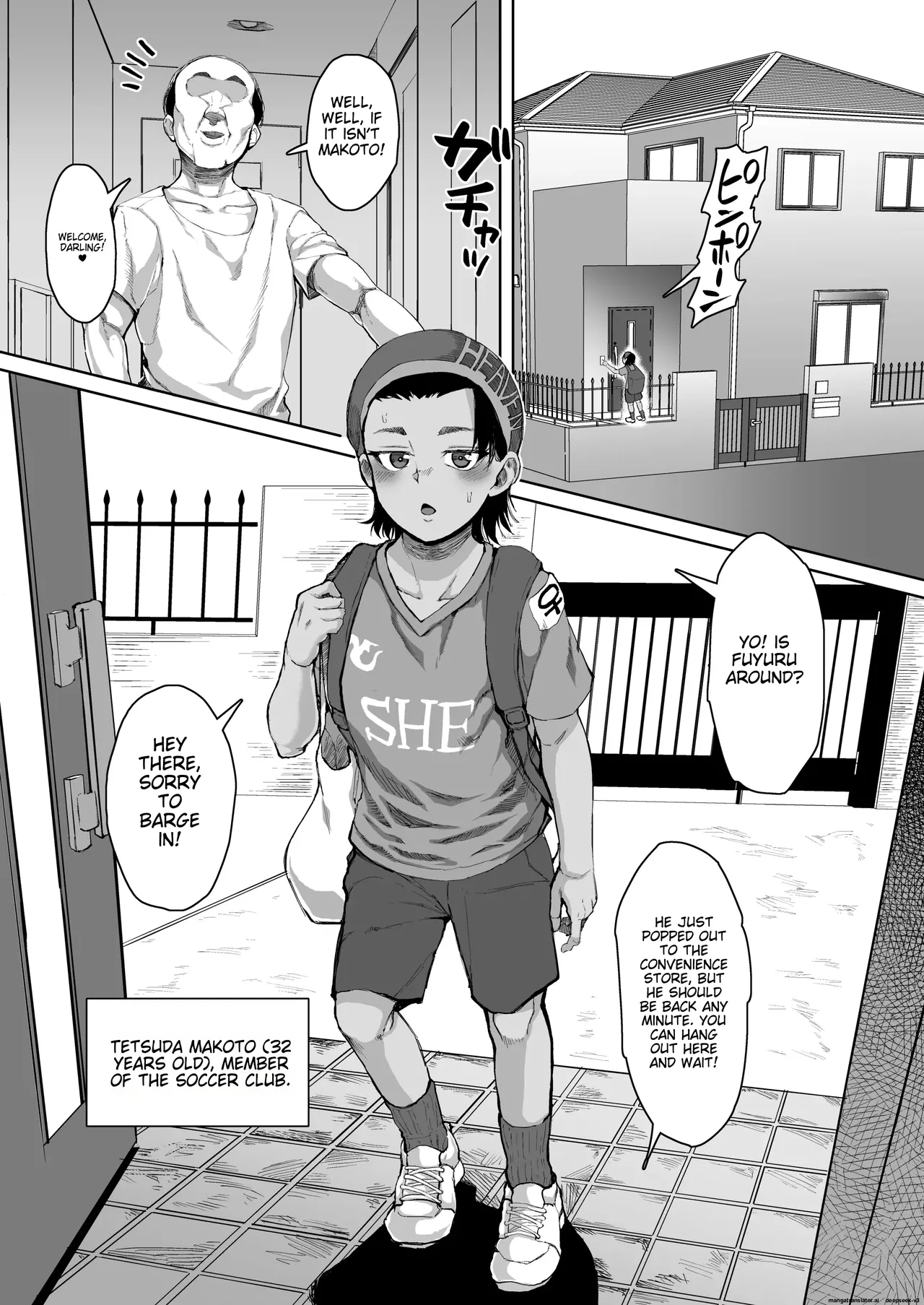 A story about a cute junior high school girl being hypnotized and trained to have sex - Page 2