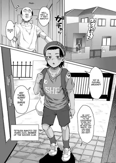 A story about a cute junior high school girl being hypnotized and trained to have sex 2